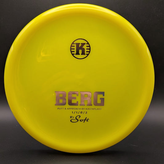 K1 Soft Berg