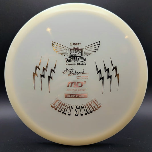 Glow C-Line MD3 • Light Strike (Gavin Babcock Signature Series)