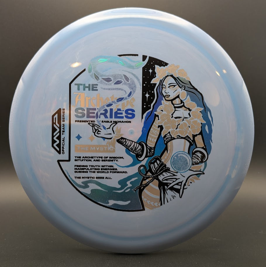 Neutron Boost • Eagle McMahon Team Series