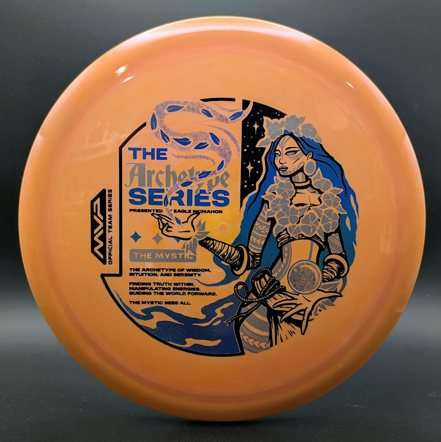 Neutron Boost • Eagle McMahon Team Series