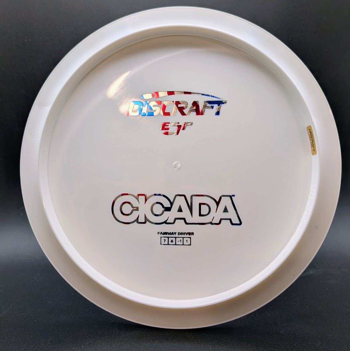 White ESP Cicada Bottom Stamp • 168g